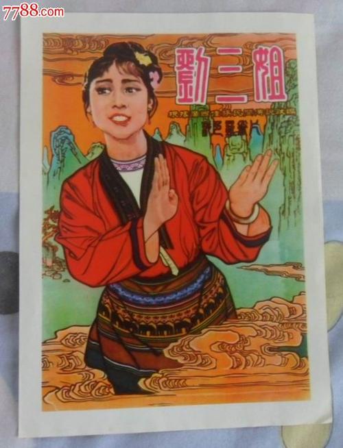 多尔特学院文凭办理