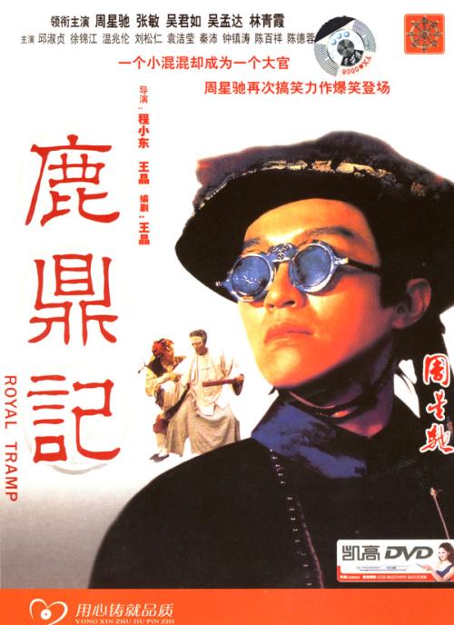 大峡谷大学文凭毕业证怎么买高仿